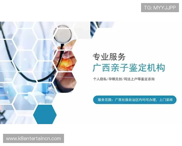 凯发娱乐在线登录入口账号注册与登录流程详细指南