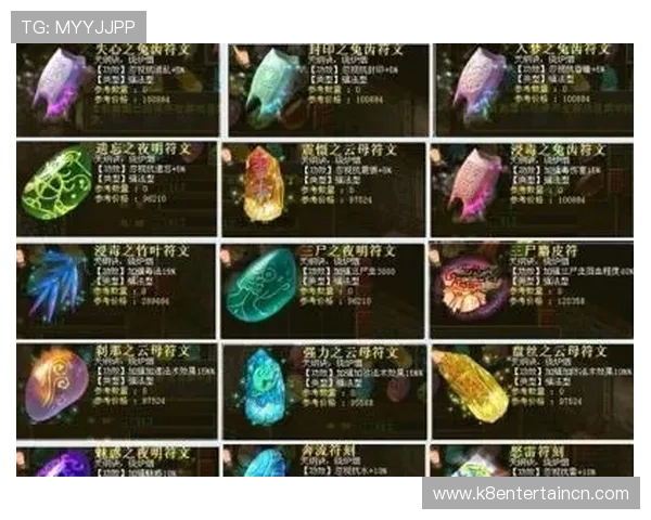 凯发app官网登录入口官方入口地址详解,帮助玩家快速顺利进入游戏体验精彩内容