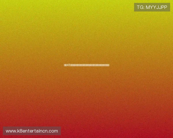 亚游K8下载官方平台提供最全游戏资源,轻松畅玩多种热门娱乐项目