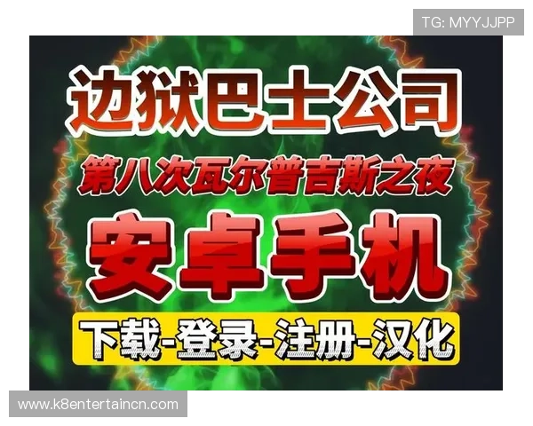 凯发agapp登录官方平台详细介绍及注册流程全解析