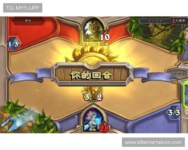 凯发K8在线登录流程详解帮助新手快速顺利进入游戏环境